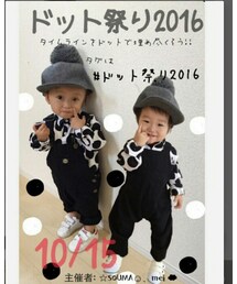 ドット祭り2016♥10月15日 | その他