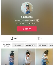 hinacocco♥ | その他