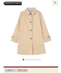無印良品 | ステンカラーコート