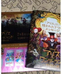 映画の特典 | その他