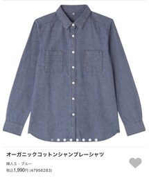無印良品 | シャツ/ブラウス