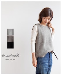 mao made | ベスト