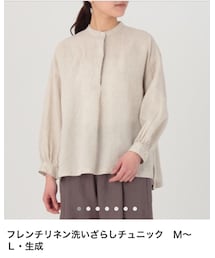 無印良品 | シャツ/ブラウス