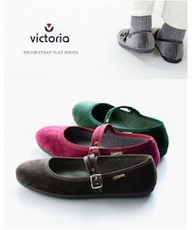 VICTORIA | バレエシューズ