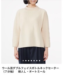 無印良品 | ニット/セーター