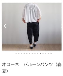 オローネ | その他パンツ