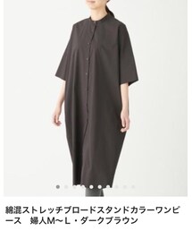 無印良品 | シャツワンピース