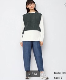 GU | その他パンツ