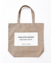 beautiful people | トートバッグ