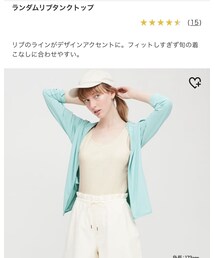 UNIQLO | Tシャツ/カットソー