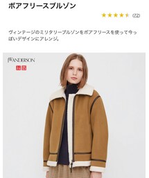 UNIQLO | ジャケット/アウター
