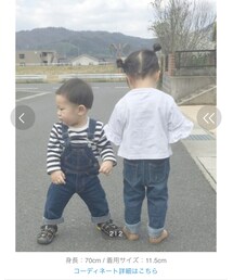 ありがとうございます‼︎ | その他