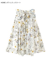 GRL | 共ベルト付き花柄サーキュラースカート(スカート)