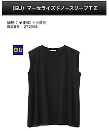 GU | Tシャツ/カットソー