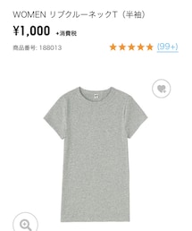 UNIQLO | Tシャツ/カットソー