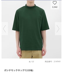GU | Tシャツ/カットソー