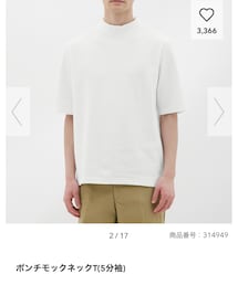 GU | Tシャツ/カットソー