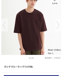 GU | Tシャツ/カットソー