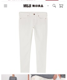 無印良品 | 23インチ(デニムパンツ)