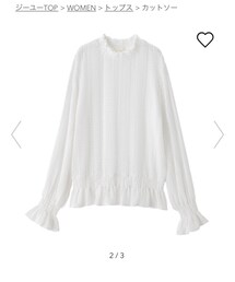GU | トップス