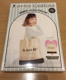 Casselini | 田中里奈×キャセリーニ トート(トートバッグ)