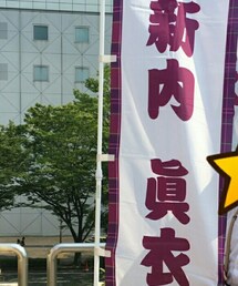 乃木坂46 | その他