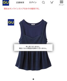 GU | その他トップス