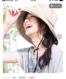 ポチした◡̈⃝︎⋆︎* | 帽子