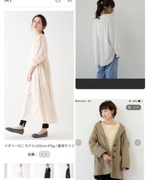 GW中に買った物✧*｡٩(ˊᗜˋ*)و✧*｡ | その他