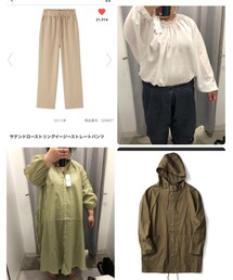上2枚と左下はGU😚右下はセブンデイズサンディ🥰 | その他