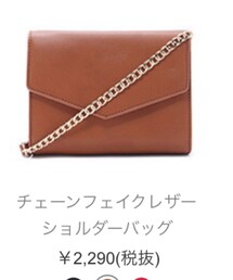 FOREVER 21 | ショルダーバッグ