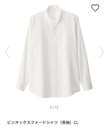 GU | シャツ/ブラウス