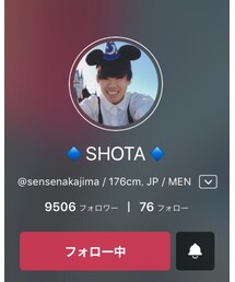 SHOTAくん | その他