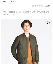 UNIQLO | MA-1
