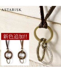 二連リング×革紐ナチュラルテイストレザーネックレス(ネックレス)