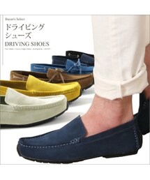 素足で楽に履ける本革スエードドライビングシューズ(モカシン/デッキシューズ)