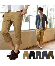 VIBGYOR | リピーター様続出の美脚シリーズ綿混クロップドパンツ(その他パンツ)