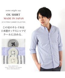 some might say | ストライプの6分袖で爽やか日本製ボタンダウンシャツ(シャツ/ブラウス)