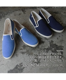 スペインベレヴェーレ社製デニムスリッポンシューズ(スニーカー)