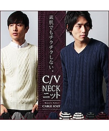 総ケーブル編み無地ボーダー クルーVネックニット(ニット/セーター)