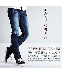 スリムストレート/スキニー ヴィンテージ加工デニムパンツ(デニムパンツ)