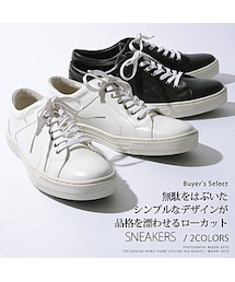 レザーレースアップローカットスニーカー(スニーカー)