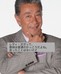 👯㊙️👯(その他)