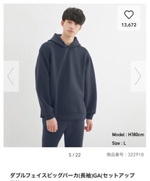 GU | ダブルフェイスビックパーカ（長袖）(パーカー)