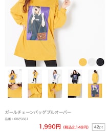 GORGE | トップス