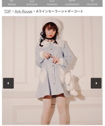 Ank Rouge | ジャケット/アウター