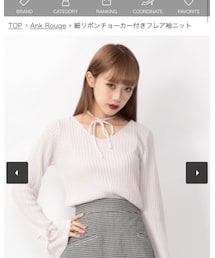 Ank Rouge | トップス