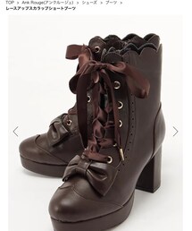 Ank Rouge | ブーツ