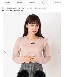 Ank Rouge | トップス