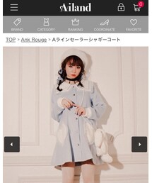 Ank Rouge | ジャケット/アウター